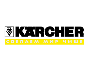 karcher